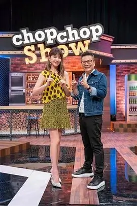 华策影院观察类综艺《职场变形记》海报